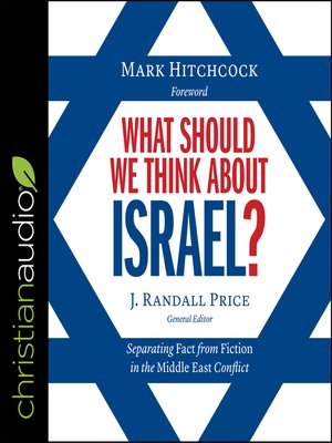 cover image of What Should We Think About Israel?